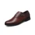 Classic Men’s Shoe